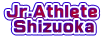 Jr.Athlete  Shizuoka